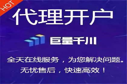 SEM服务托管助力教育行业广告投放优化