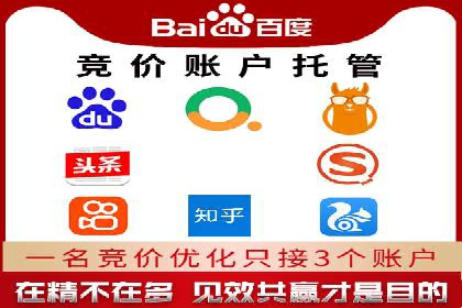 今日头条信息流案例：内容创作者如何提高曝光率
